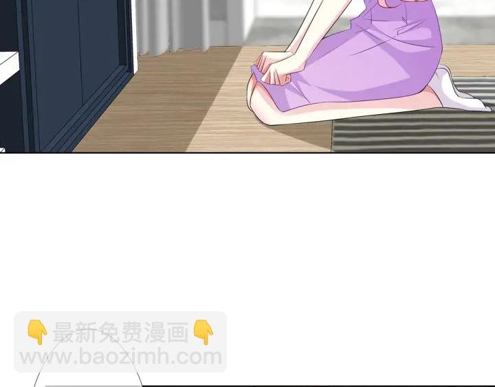 第119话 见家长