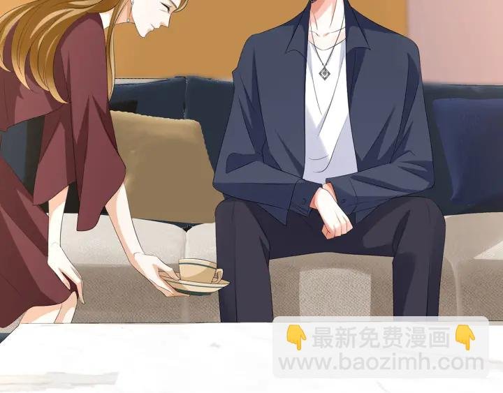 第119话 见家长