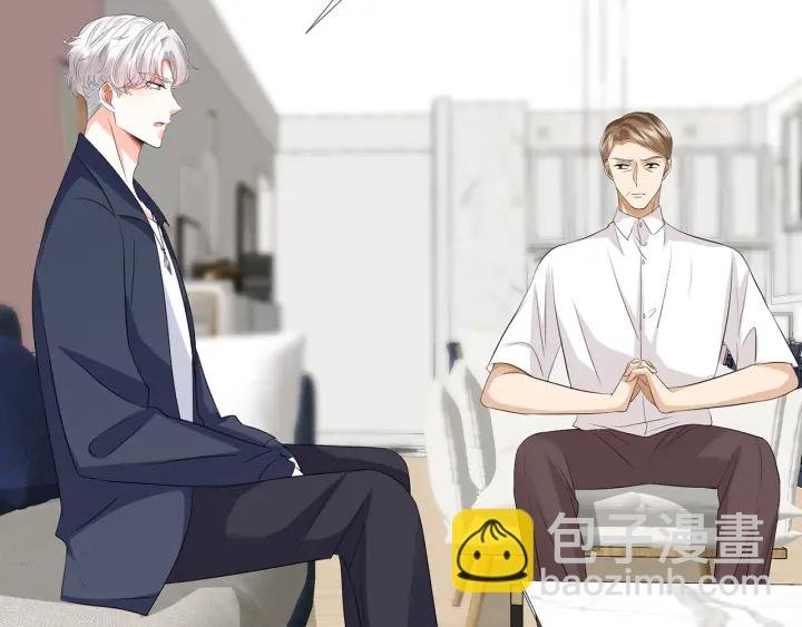 第119话 见家长