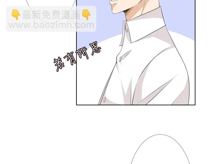 第119话 见家长