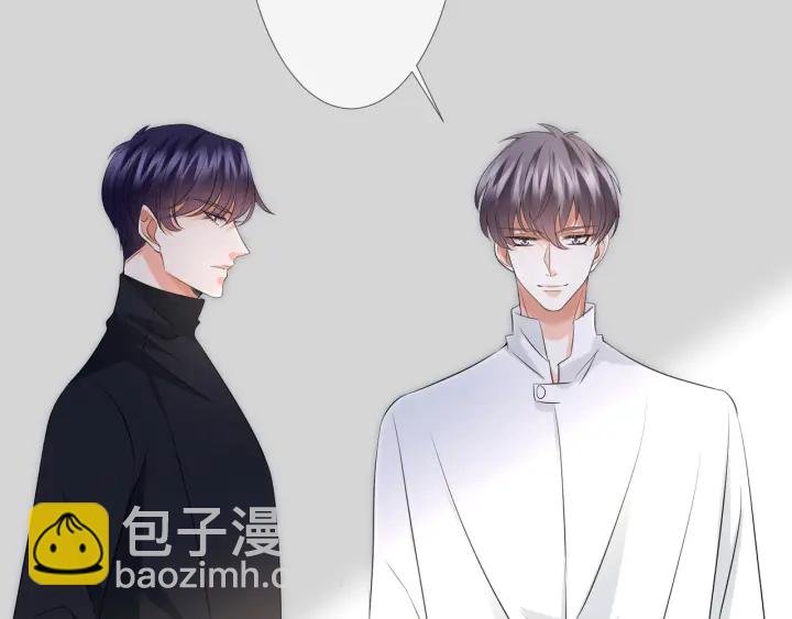 第119话 见家长