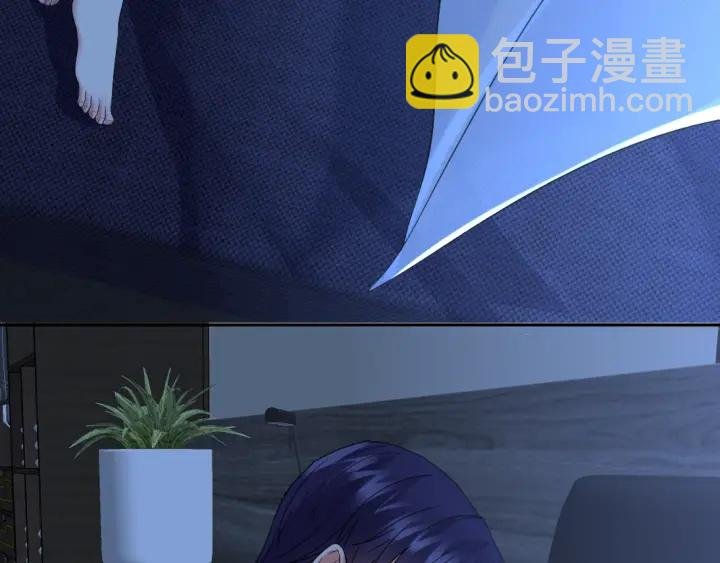第12话 有趣的她