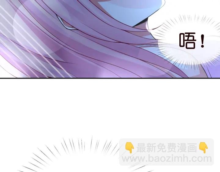 第12话 有趣的她