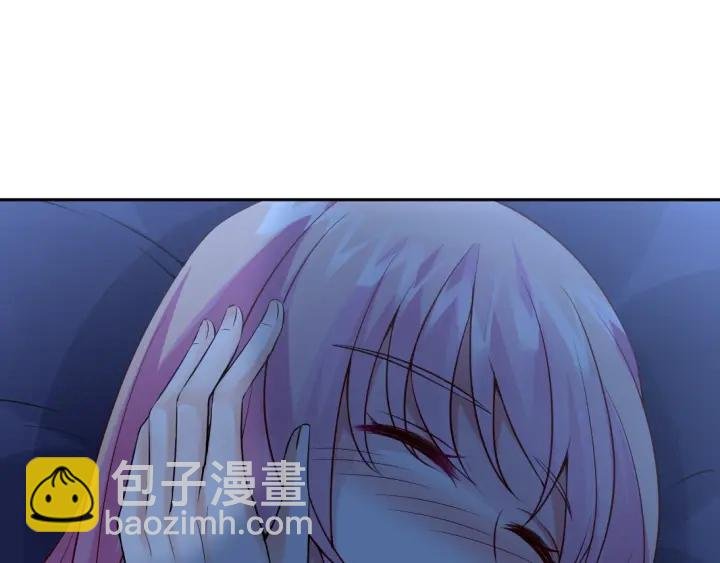 第12话 有趣的她