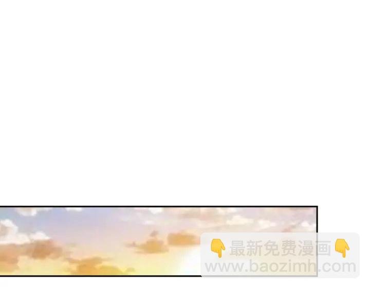 第12话 有趣的她