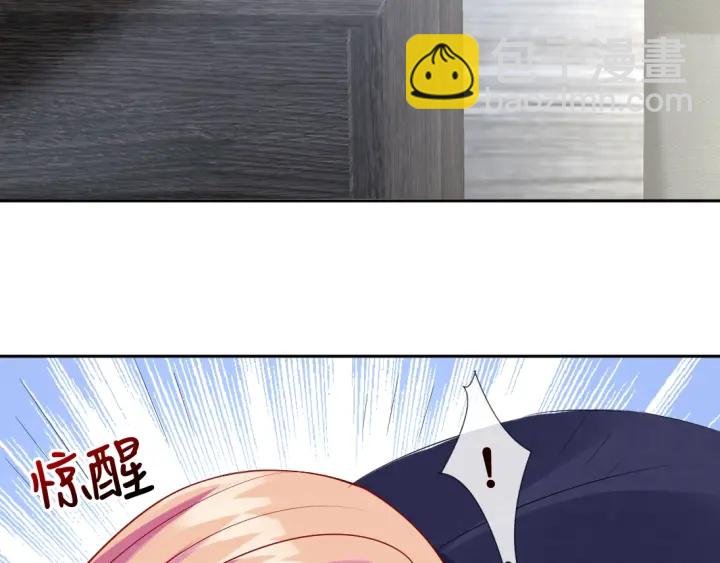 第12话 有趣的她