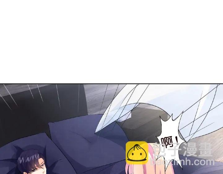 第12话 有趣的她