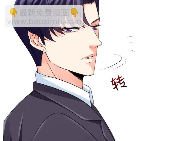 第12话 有趣的她