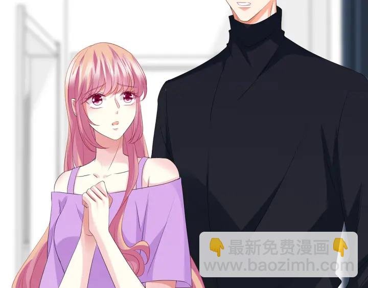 第120话 女人…快…快住手！
