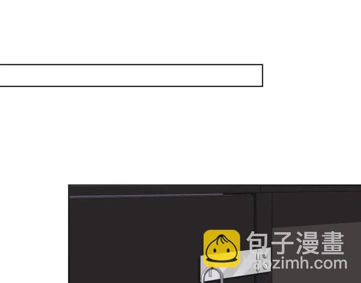 第120话 女人…快…快住手！