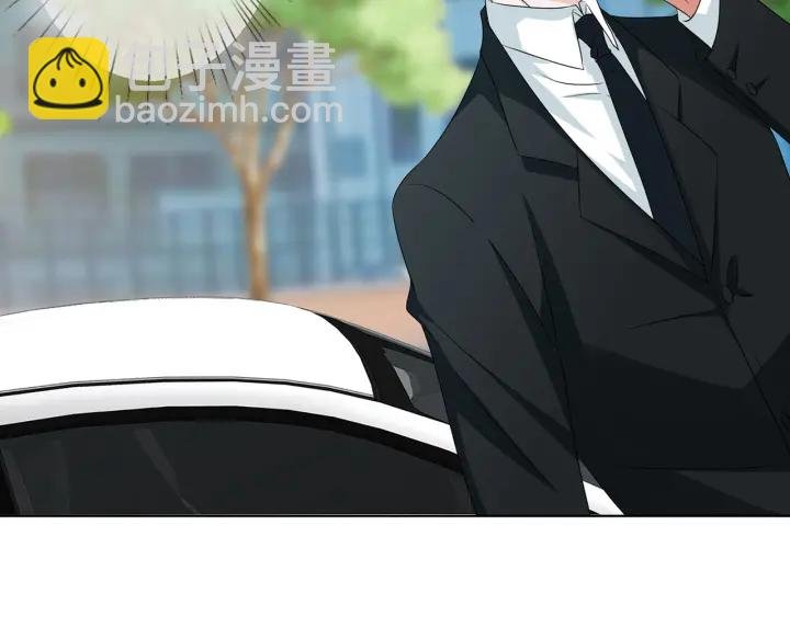 第121话 是金主还是男朋友？
