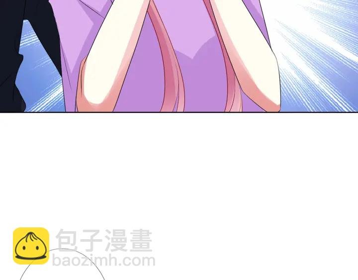 第121话 是金主还是男朋友？