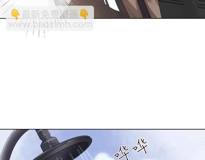 第124话 这个女人，我要了