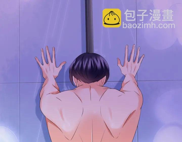 第124话 这个女人，我要了