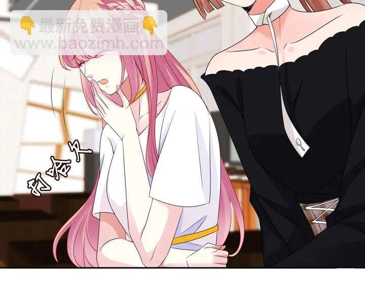 第124话 这个女人，我要了