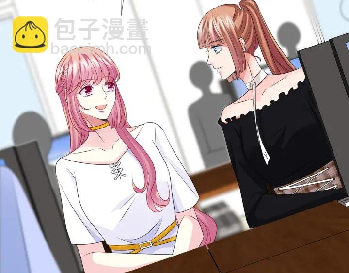 第124话 这个女人，我要了