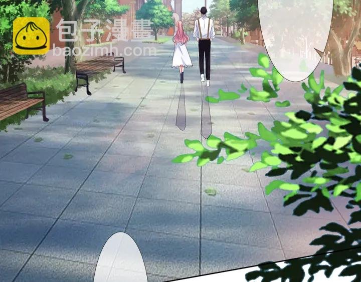第125话 不许穿内衣！
