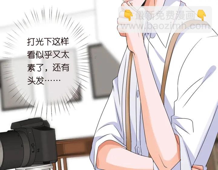 第126话 令人害羞的拍摄
