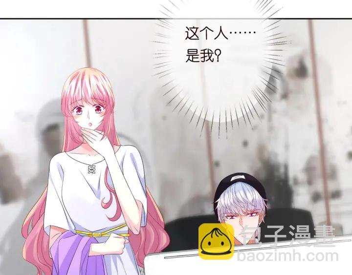 第126话 令人害羞的拍摄