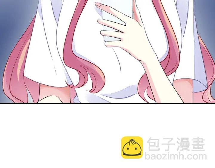 第127话 今晚你是连城的