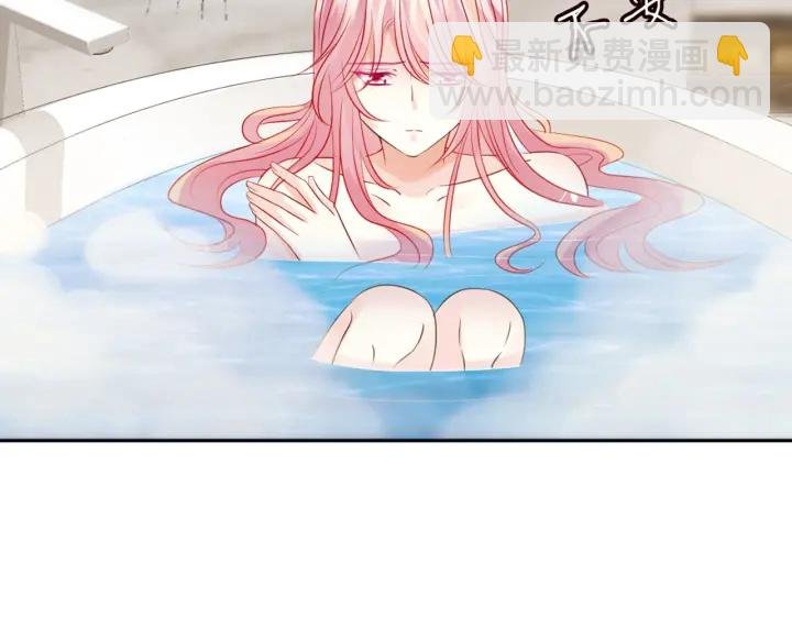 第127话 今晚你是连城的