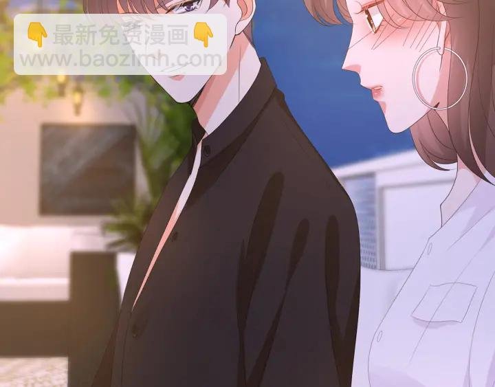 第128话 宇宙醋王北冥夜