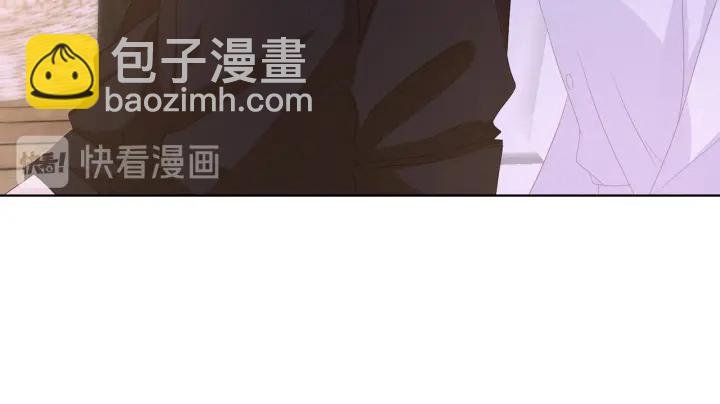 第128话 宇宙醋王北冥夜
