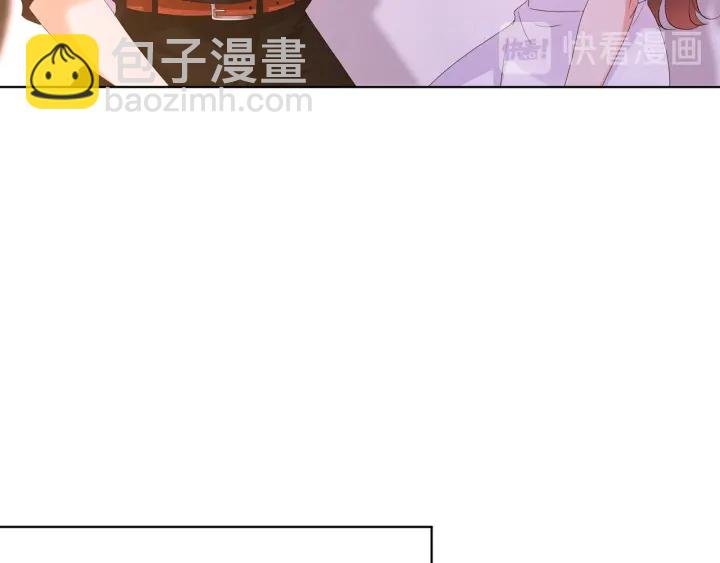 第128话 宇宙醋王北冥夜