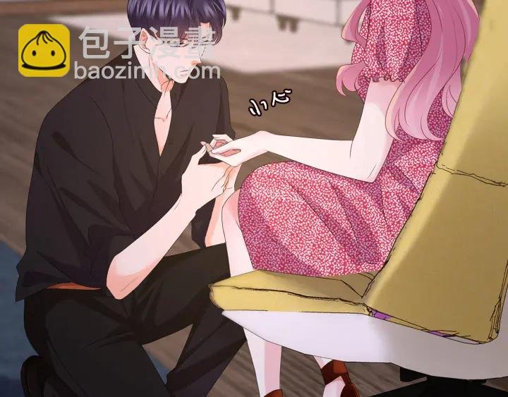 第129话 我要她