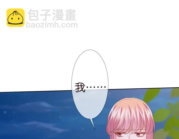 第129话 我要她