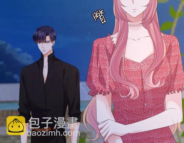 第129话 我要她