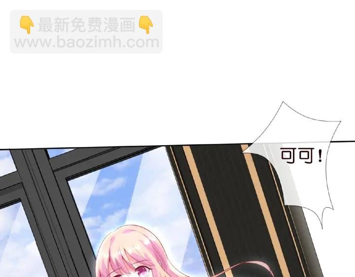 第13话 沉迷