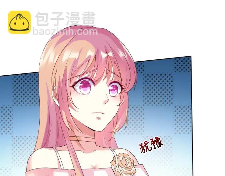 第13话 沉迷