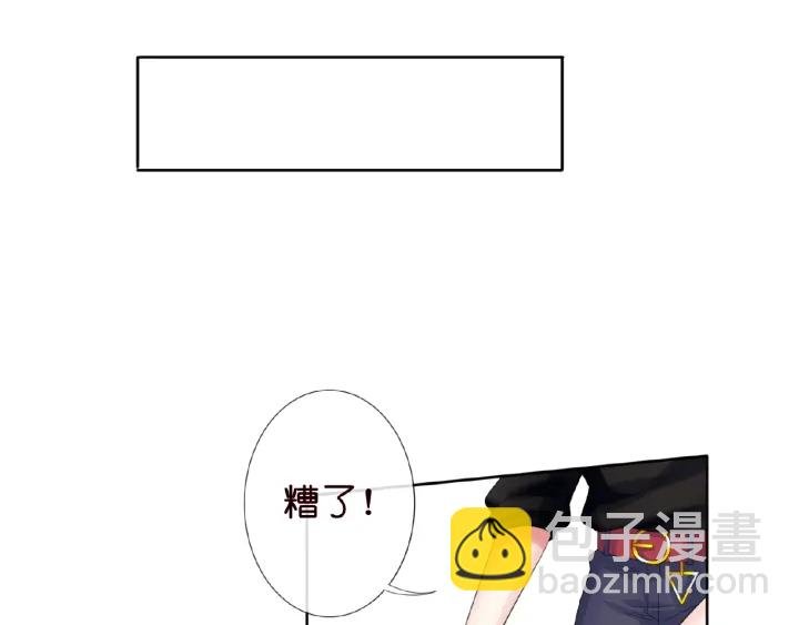 第13话 沉迷