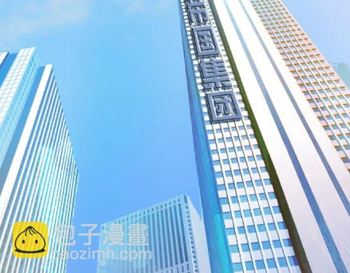 第13话 沉迷