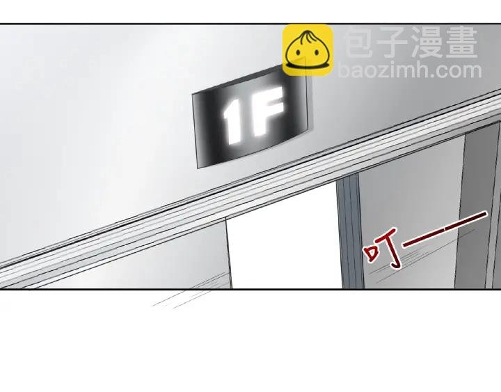 第13话 沉迷
