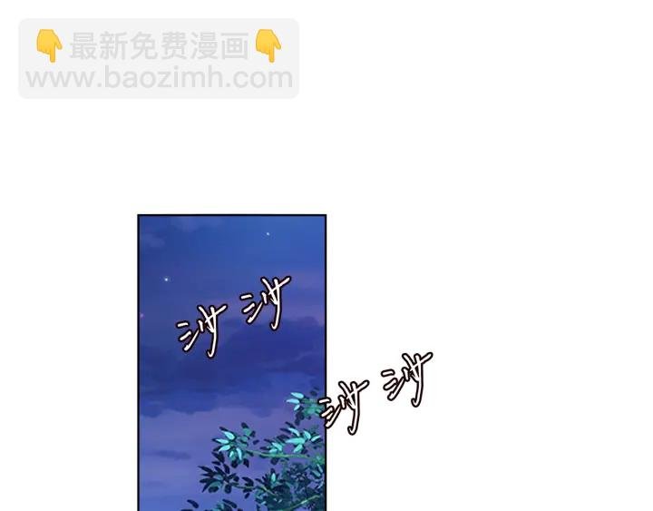 第130话 爱上大哥的女人？