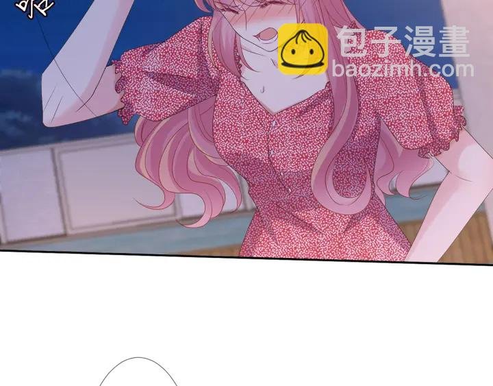 第130话 爱上大哥的女人？