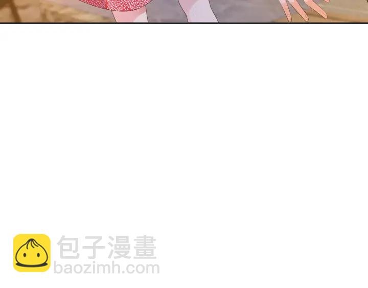 第130话 爱上大哥的女人？