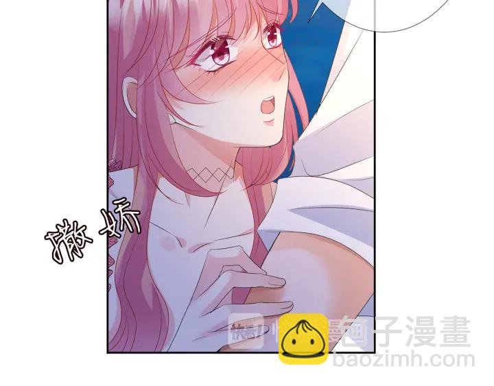 第130话 爱上大哥的女人？