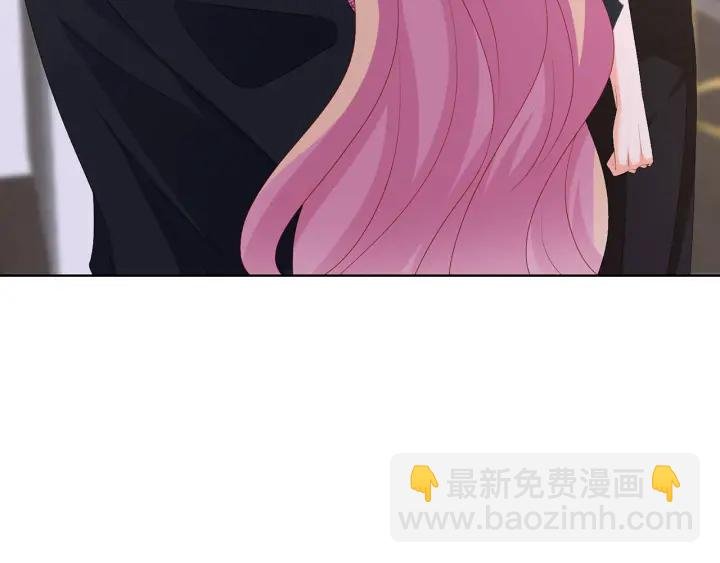 第131话 我不属于你，放我走