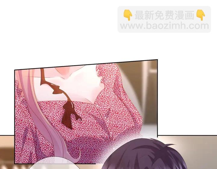 第132话 北冥夜，是你逼我的