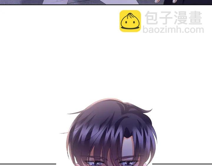 第132话 北冥夜，是你逼我的