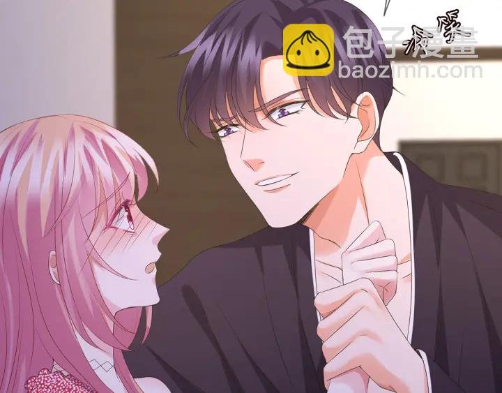 第132话 北冥夜，是你逼我的