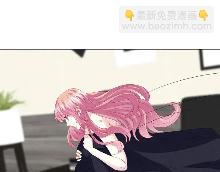 第132话 北冥夜，是你逼我的