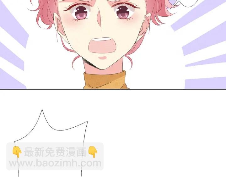第133话 求你帮帮我……