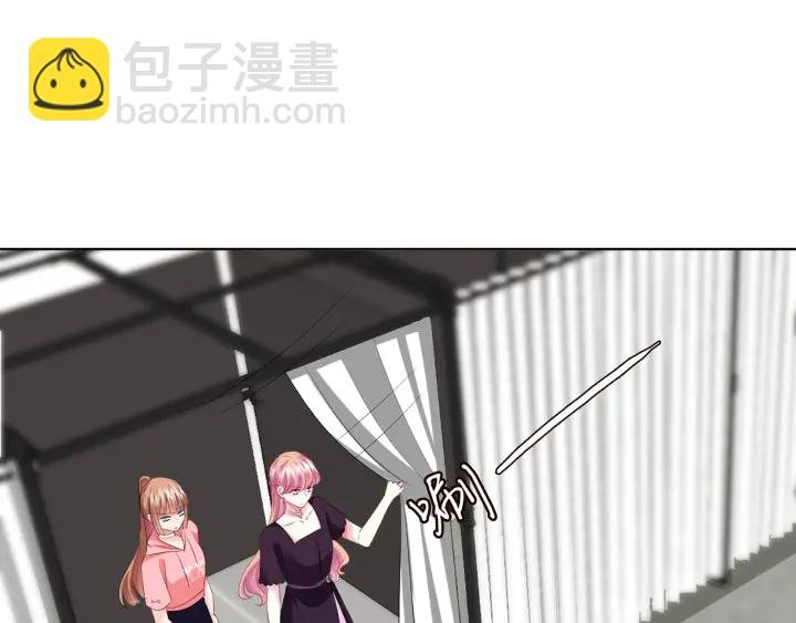 第133话 求你帮帮我……