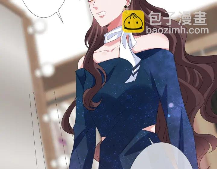 第133话 求你帮帮我……
