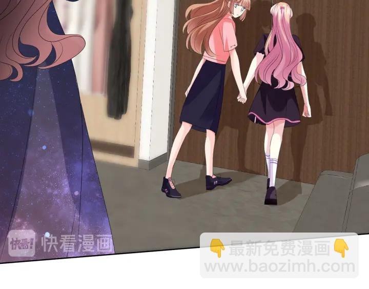 第133话 求你帮帮我……