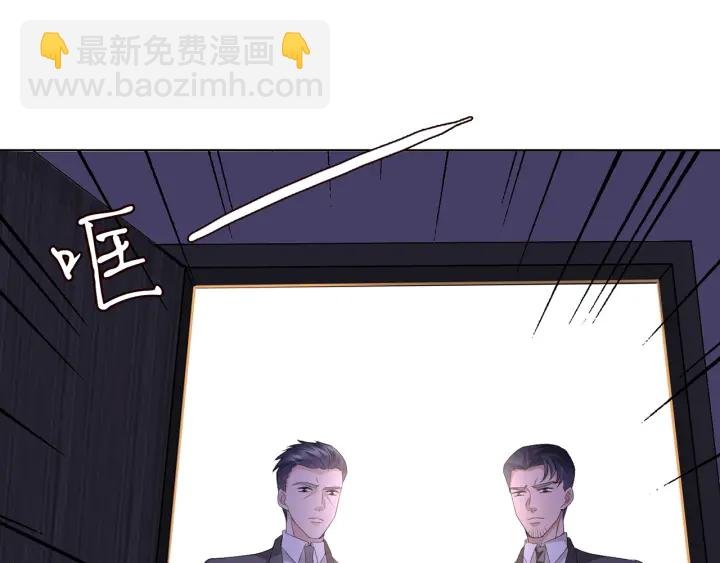 第134话 照片上的人竟然是…